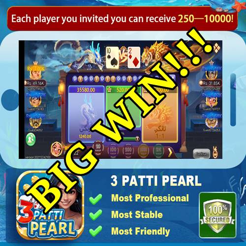 3Patti Pearl Game کارڈ کھیل