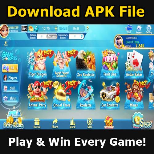 3Patti Pearl Game ڈاؤن لوڈ اسکرین